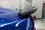  2014-2022 Ford Mustang BM Style Carbon Fiber Trunk Spoiler - Carbonado 