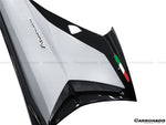  2011-2021 Lamborghini Aventador LP700 LP740 LP750 Coupe/Roadster SVJ Style Part Dry Carbon Fiber Side Skirts - Carbonado 
