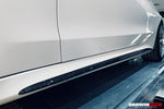  2015-2021 Mercedes Benz W205 C63/S AMG Coupe Carbon Fiber Side Skirts Extension - DarwinPRO Aerodynamics 