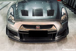  2008-2022 Nissan GTR R35 CBA/DBA TPR Style Partial Carbon Fiber Front Bumper - DarwinPRO Aerodynamics 