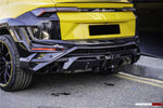  DarwinPRO 2018-2025 Lamborghini URUS BKSS Part Carbon Fiber Rear Bumper 