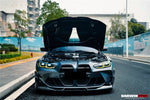  2021-UP BMW M3 G80 M4 G82 G83 DRY Carbon Fiber Engine Cover 