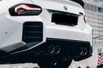  2021-2024 BMW M2 G87 OD Style Dry Carbon Fiber Rear Lip Diffuser - Carbonado 