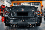  2021-2024 BMW M2 G87 OD-R Style Dry Carbon FIber Rear Diffuser Lip - Carbonado 
