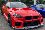  2021-2024 BMW M2 G87 OD-R Style Dry Carbon Fiber Front Lip - Carbonado 