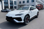  2018-2024 Lamborghini URUS Convert Performante Style Side Skirts 