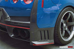  2008-2024 Nissan GTR R35 CBA/DBA/EBA 2024-Nismo Style Part Carbon Fiber Rear Bumper W/ Black Light - DarwinPRO Aerodynamics 