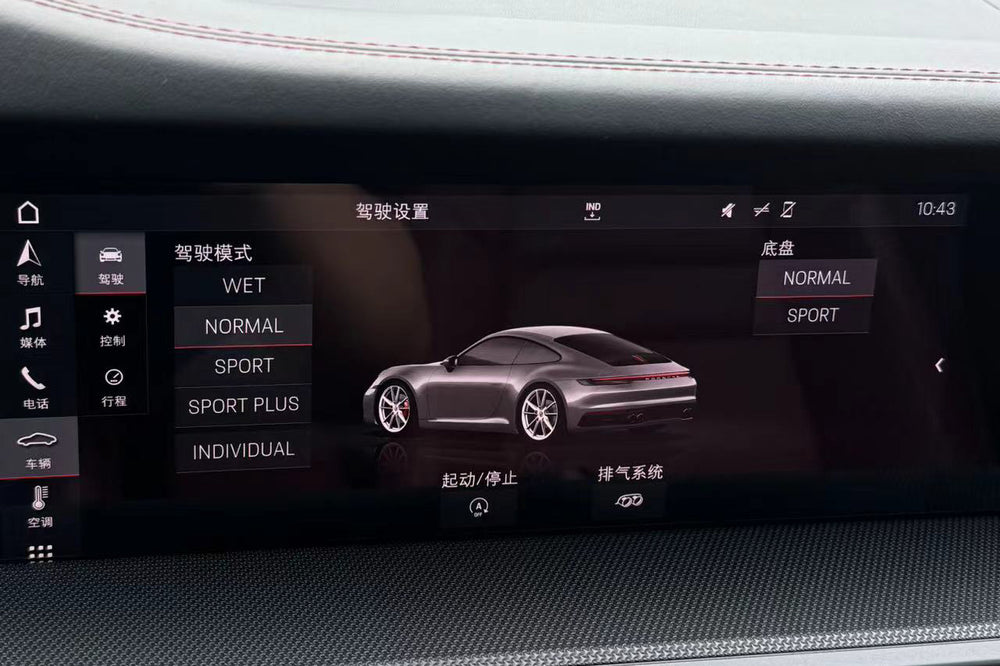 2019-2024 Porsche 911 992 Carrera Coupe And Cabriolet Spoiler Control Unit (Active Spoiler Jammer) - DarwinPRO Aerodynamics