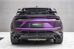  DarwinPRO 2022-2025 Lamborghini URUS S & Performante BKSS Part Carbon Fiber Wide Body Kit 