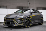  DarwinPRO 2018-2022 Lamborghini URUS BKSS Part Carbon Fiber Body Kit (Not Wide) - DarwinPRO Aerodynamics 