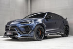  DarwinPRO 2018-2025 Lamborghini URUS BKSS Part Carbon Fiber Side Skirts 