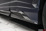  DarwinPRO 2018-2024 Lamborghini URUS BKSS Part Carbon Fiber Side Skirts 