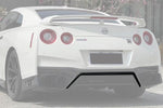  2017-2022 Nissan GTR R35 EBA  Carbon Fiber Rear Diffuser Valance 