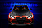  2021-UP BMW M3 G80 M4 G82/G83 BKSS Style Carbon Fiber Front Lip - DarwinPRO Aerodynamics 
