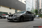  2008-2012 BMW 3 Series E90 LCI 1M Style Front Bumper - DarwinPRO Aerodynamics 
