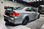  2008-2012 BMW M3 E92/E93 ET Style Carbon Fiber Side Skirts Under Board - Carbonado 