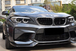  2016-2020 BMW M2 F87 VRS Style Carbon FIber Front Lip 
